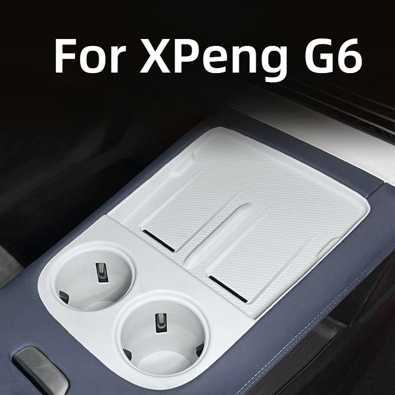 Wireless Charging Pad - Fit For XPeng G6 2025 Car