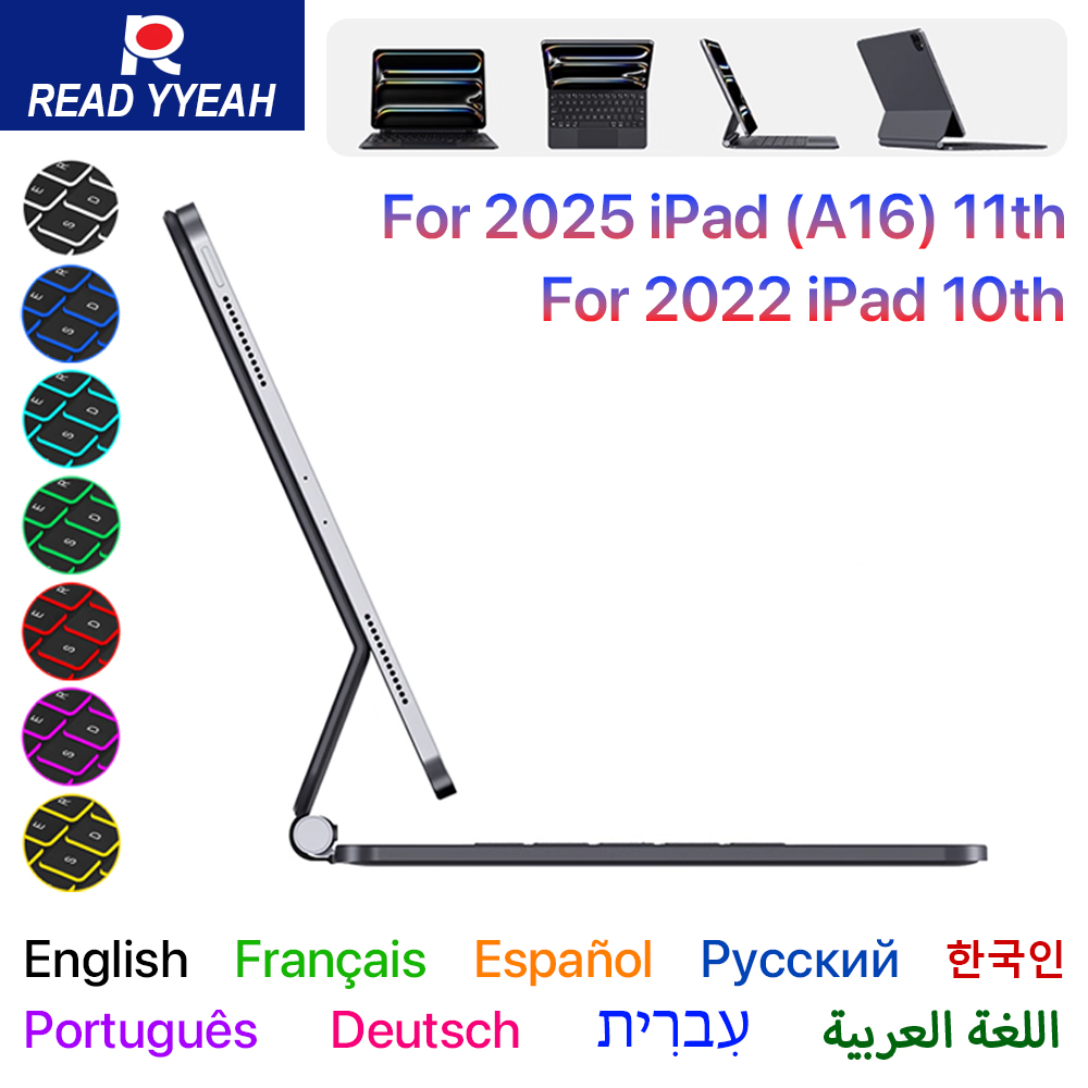 Tablet Keyboard Case - 2025 Magic Keyboard for IPad 11th