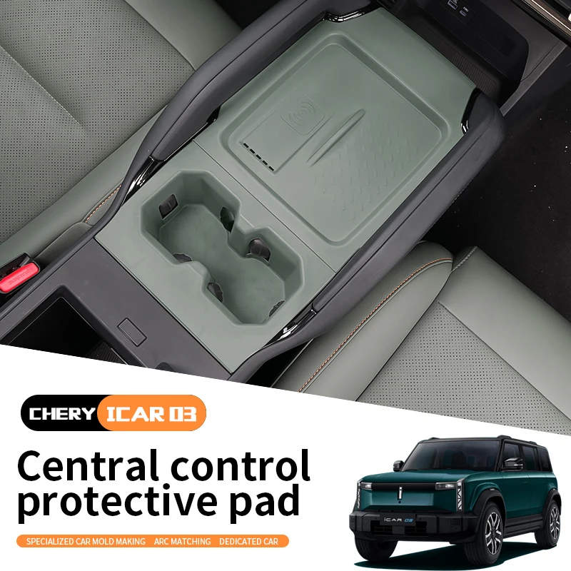 Wireless Charging Pad - For CHERY iCAR 03 Car Central