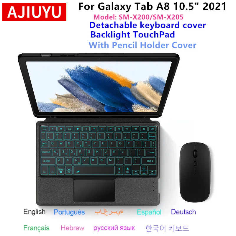 Vortex Tablet Accessories - Magic Keyboard For Samsung Galaxy Tab