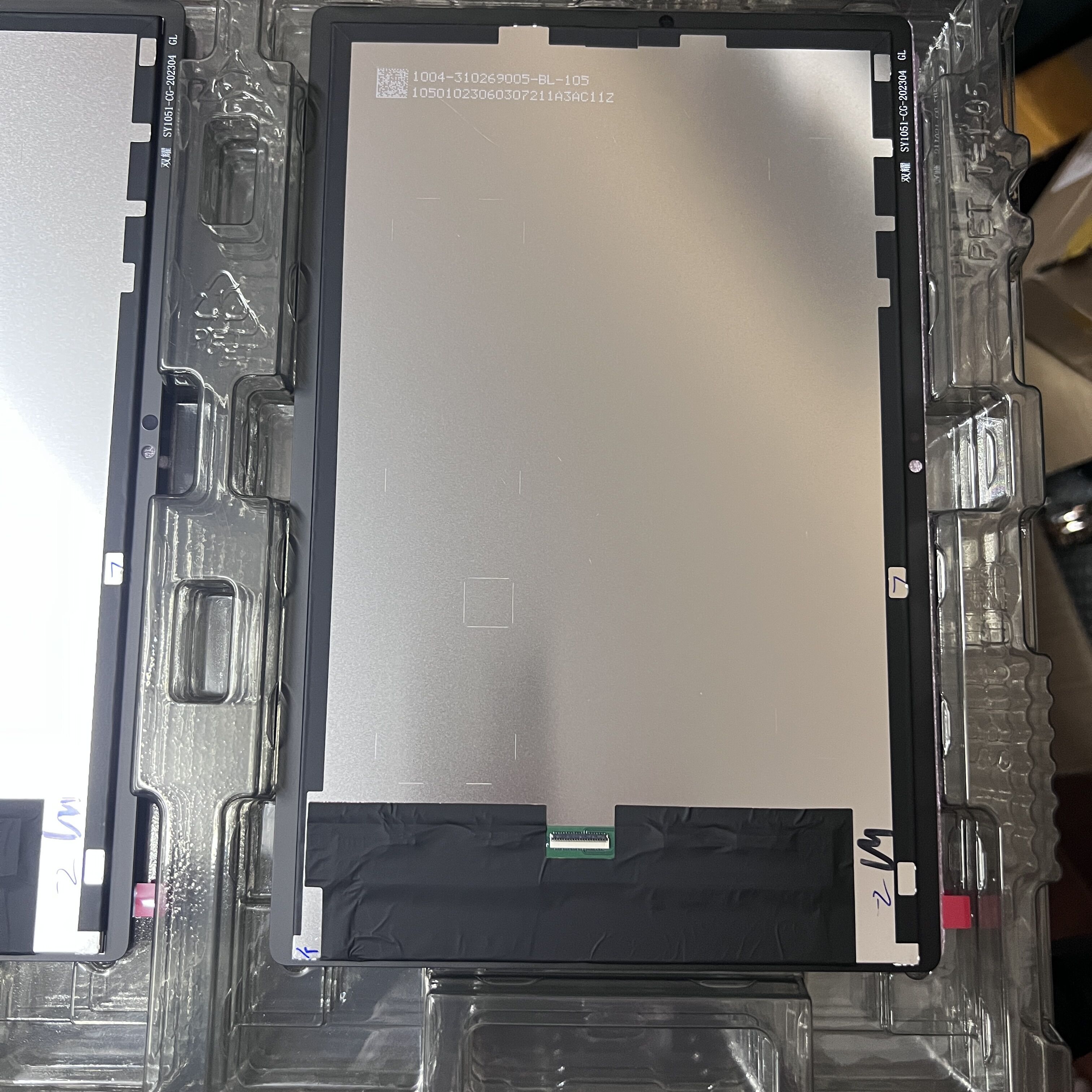 LCD For Samsung Galaxy Tab A8  – Tablet Accessories For Samsung recenzja i cena
