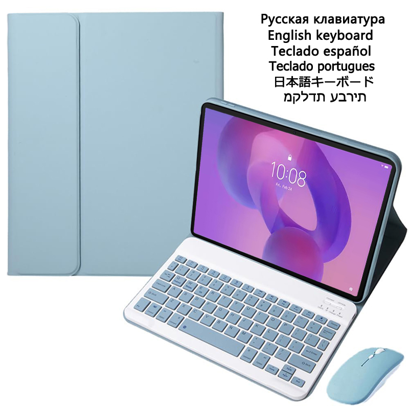 Case with Keyboard for Lenovo  – Tablet Cover Accessories recenzja i cena