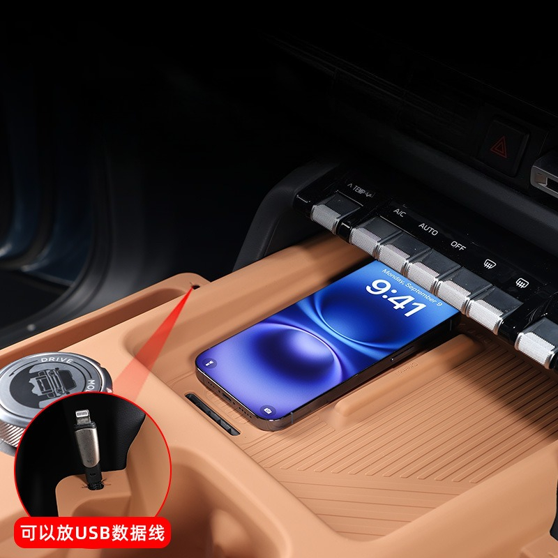 For Chery ICAR ICAUR V27 2026  – Wireless Charging Pad recenzja i cena
