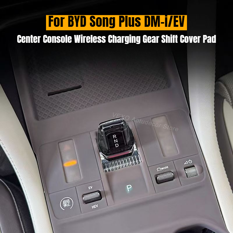 For BYD Song Plus DM-i EV 2021 – Wireless Charging Pad recenzja i cena